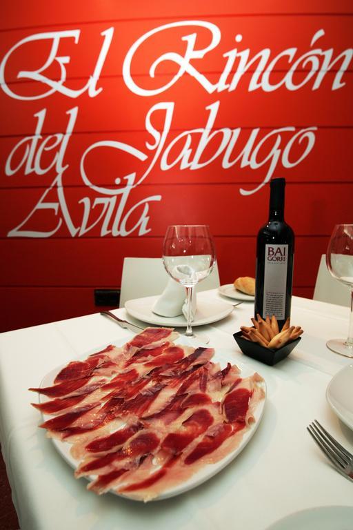 Gran Hostal San Segundo Ávila Exteriör bild